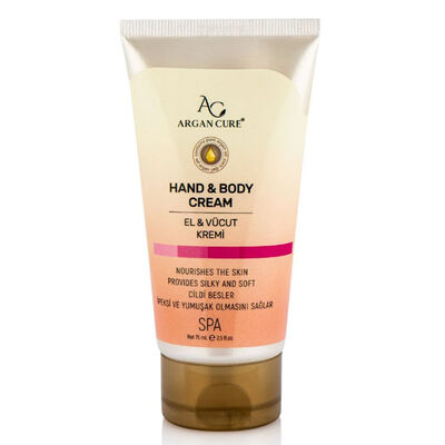 Argan Cure El Vücud Kremi 75 Ml - 1