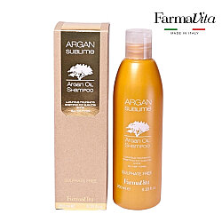 Argan Sublıme Şampuan 250 ML - 1