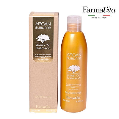 Argan Sublıme Şampuan 250 ML - 1