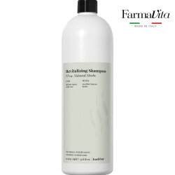 BackBar Canlandırıcı Şampuan No:04 – Doğal Bitkiler 1000ML - FARMAVITA