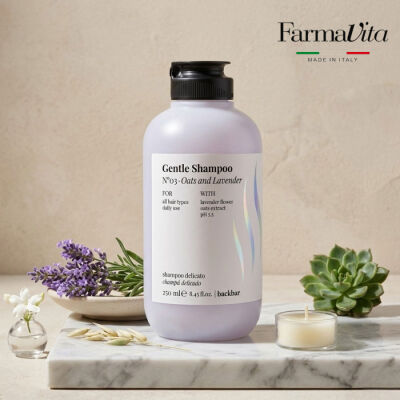 BackBar Nemlendirici ve Yatıştırıcı Şampuan No:3 - Yulaf ve Lavanta 250ML - 2