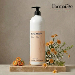 BackBar Onarıcı Saç Kremi No:7 – Beta Karoten 1000 ML - FARMAVITA (1)