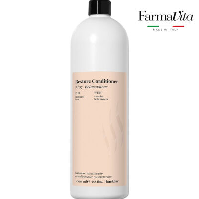 BackBar Onarıcı Saç Kremi No:7 – Beta Karoten 1000 ML - 1