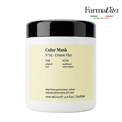 BackBar Renk Koruyucu Maske No:05–Cream plus 1000 ML - 1