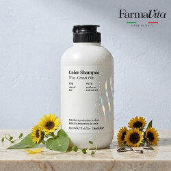 BackBar Renk Koruyu. Maske No:05–Cream plus 250 ML - FARMAVITA (1)