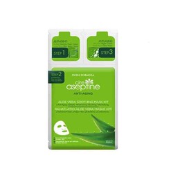 Cire Aseptine Rahatlatıcı Aloe Vera Maske Kiti - CIRE ASEPTINE