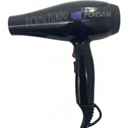 Fönsan Ion Fön Makinası 2600 Watt - FÖNSAN