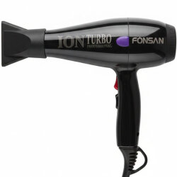 Fönsan Ion Fön Makinası 2600 Watt - FÖNSAN (1)