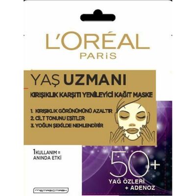 Loreal Yaş Uzmanı 50+ Yaş Yenileyici Kağıt Maske - 1