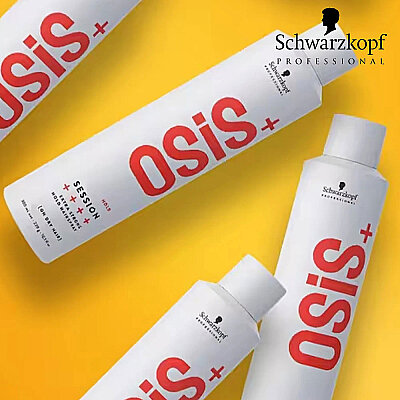 Osis Session Hold Saç Sprey 300 ML - 1