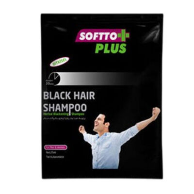 Softto, Plus, Siyahlaştırıcı, Şampuan 25 Ml - 1