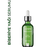 Yeşilmarka Doğal Biberiye Yağı Serumu 50 ML - 1