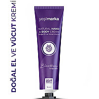 Yeşilmarka Doğal El Vücut Kremi Böğürtlen 75 ML - YEŞİLMARKA